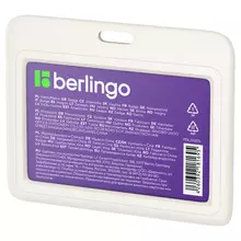 Бейдж горизонтальный Berlingo "ID 200", 85*55 мм. светло-серый, без держателя, крышка-слайдер