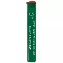 Грифели для механических карандашей Faber-Castell "Polymer" 12 шт. 05 мм. H