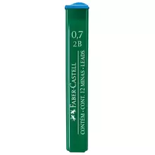 Грифели для механических карандашей Faber-Castell "Polymer", 12 шт. 0,7 мм. 2B