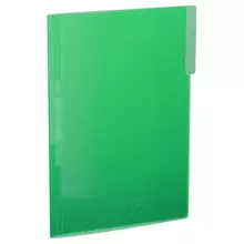 Папка с пластиковым скоросшивателем Berlingo "No Secret", 500 мкм. полупрозрачная зеленая