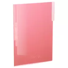 Папка с пластиковым скоросшивателем Berlingo "No Secret", 500 мкм. полупрозрачная розовая