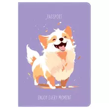 Обложка для паспорта MESHU "Shiny Puppy" ПВХ 2 кармана
