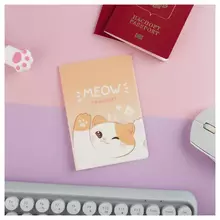 Обложка для паспорта MESHU "Sweet Cat" ПВХ 2 кармана