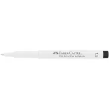 Ручка капиллярная Faber-Castell "Pitt Artist Pen" цвет 101 белый 15 мм. пишущий узел "пуля"