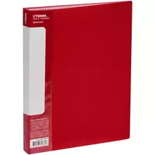 Папка с 40 вкладышами СТАММ "Кристалл" А4 21 мм. 700 мкм. пластик красная