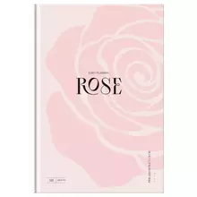 Ежедневник недатированный А5, 160 л. 7БЦ, BG "Rose", soft-touch ламинация