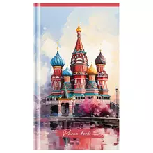 Телефонная книга А5, 80 л. 7БЦ, OfficeSpace "Россия. Символика", выборочный УФ-лак, с высечкой