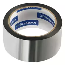 Клейкая лента металлизированная OfficeSpace, 48 мм.*50м, полипропиленовая основа, ШК