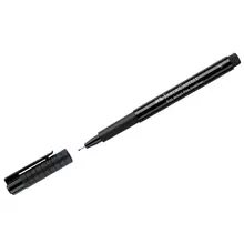 Ручка капиллярная Faber-Castell "Pitt Artist Pen Fineliner F" цвет 199 черный F=05 мм. игольчатый пишущий узел
