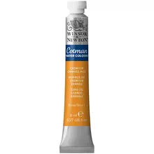 Акварель художественная Winsor&Newton "Cotman" 8 мл. туба оранжевый кадмий