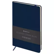 Записная книжка А5 96 л. ЛАЙТ, кожзам, Greenwich Line "Classic. Dark blue", с резинкой, блок без линовки