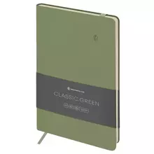 Записная книжка А5 96 л. ЛАЙТ, кожзам, Greenwich Line "Classic. Green", с резинкой, блок без линовки