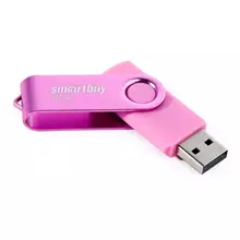 Память Smart Buy "Twist" 16GB USB 2.0 Flash Drive пурпурный