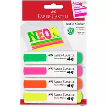 Маркер перманентный для ткани Faber-Castell "Textile Neon" 4 цв. 1-5 мм. блистер