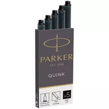 Картриджи чернильные Parker "Cartridge Quink" черные 5 шт. блистер