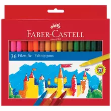 Фломастеры Faber-Castell "Замок" 36 цв. смываемые картон европодвес