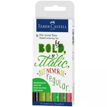 Набор капиллярных ручек Faber-Castell "Pitt Artist Pens Lettering set" ассорти 6 шт. 03 мм./Brush европодвес