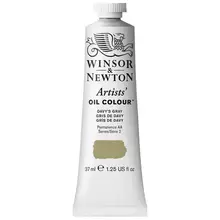 Краска масляная профессиональная Winsor&Newton "Artists Oil", 37 мл. серый Дейвис