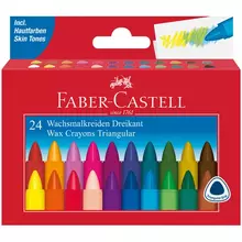 Мелки восковые Faber-Castell 24 цв. трехгранные картонная упаковка