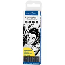 Набор капиллярных ручек Faber-Castell "Pitt Artist Pens Manga Black set" черные 4 шт. 01/03/05 мм./Вrush европодвес