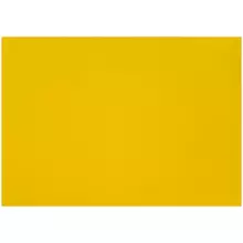 Картон плакатный 48*68 см. Мульти-Пульти 10 л. мелованный в пакете желтый 380г./м2
