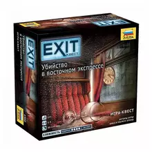 Игра настольная ZVEZDA "Exit Квест. Убийство в восточном экпрессе" картонная коробка
