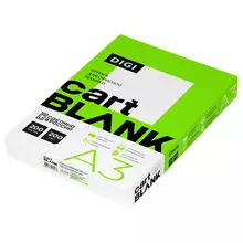 Бумага Cartblank "Digi" А3, 200г./м2, 200 л. 145%