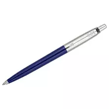 Ручка шариковая Parker "Jotter Originals Recycled Navy CT" синяя 10 мм. кнопочн. подарочная упаковка