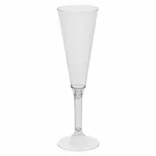 Фужер одноразовый 160 мл. для шампанского пластиковый, прозрачная высокая ножка, "Флюте" 