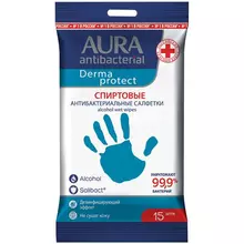 Салфетки влажные Aura "Derma Protect" 18*15 см. 15 шт. спиртовые