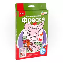 Фреска-картина из песка "Зайка", цветной песок, самоклеющаяся основа, Lori