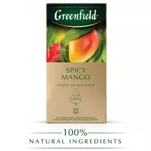 Чай GREENFIELD "Spicy Mango" зеленый с манго 25 пакетиков по 15 г