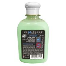 Крем-гель 250 мл. PRIMATERRA SHOWER для очистки рук тела и волос от производственных загрязнений