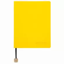 Дневник 1-11 класс 48 л. кожзам (гибкая) термотиснение, Brauberg "ORIGINAL", желтый