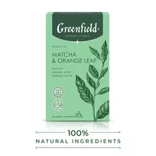 Чай GREENFIELD Natural Tisane "Matcha & Orange Leaf" зеленый, 20 пирамидок по 1,8 г