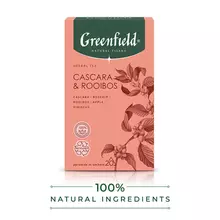 Чай GREENFIELD Natural Tisane "Cascara & Rooibos" травяной, 20 пирамидок по 1,8 г
