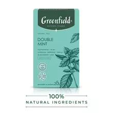 Чай GREENFIELD Natural Tisane "Double Mint" травяной, 20 пирамидок по 1,8 г