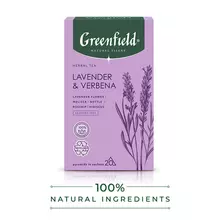 Чай GREENFIELD Natural Tisane "Lavander & Verbena" травяной 20 пирамидок по 18 г