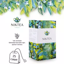 Чай NIKTEA "Milk Oolong" зеленый, 25 пакетиков в конвертах по 2 г.