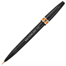 Ручка-кисть PENTEL (Япония) "Brush Sign Pen Artist", линия письма 0,5-5 мм. оранжевая