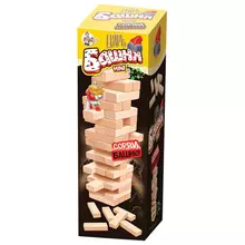 Игра настольная "Царь башня mini" неокрашенные деревянные блоки 10 КОРОЛЕВСТВО