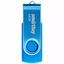 Флеш-диск 64 GB SMARTBUY Twist USB 2.0, синий