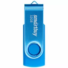 Флеш-диск 32 GB SMARTBUY Twist USB 2.0, синий