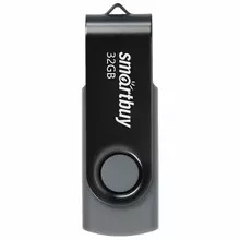 Флеш-диск 32 GB SMARTBUY Twist USB 2.0 черный