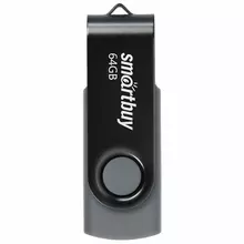 Флеш-диск 64 GB SMARTBUY Twist USB 2.0, черный