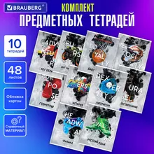 Тетради предметные комплект 10 предметов "SPORT CLUB" 48 л. обложка картон Brauberg