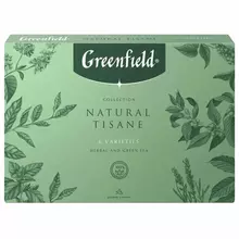 Чай GREENFIELD "Natural Tisane" ассорти 6 вкусов набор 30 пакетиков