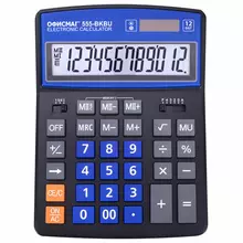Калькулятор настольный ОФИСМАГ 555-BKBU (206x155 мм.) 12 разрядов, двойное питание, ЧЕРНО-СИНИЙ