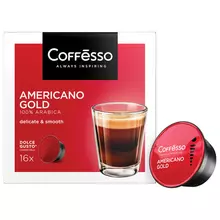 Кофе в капсулах COFFESSO "Americano Gold" для кофемашин Dolce Gusto, 16 порций