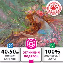 Картина по номерам 40х50 см, ОСТРОВ СОКРОВИЩ "Весна", на подрамнике, акрил, кисти